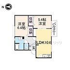 奈良県桜井市大字桜井：物件画像／株式会社エリッツ　エリッツ大和高田駅前店