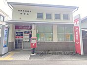 田原本法貴寺郵便局まで2300メートル