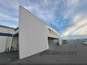 スーパーセンタートライアル　天理店まで2000メートル