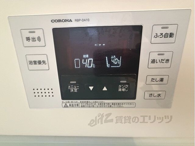 浴室