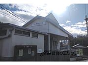 勢野北口駅まで700メートル