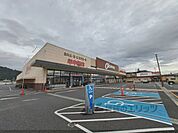 オークワ　橿原醍醐店まで650メートル