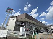 万代　香芝二上店まで1100メートル