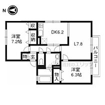 ルミエール翼 201 ｜ 大阪府交野市私部４丁目（賃貸アパート2LDK・2階・63.78㎡） その2