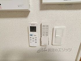 奈良県奈良市南京終町４丁目（賃貸アパート1LDK・1階・37.97㎡） その28