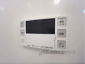 Ａマンション18号棟  ｜ 奈良県橿原市白橿町５丁目（賃貸マンション3LDK・4階・73.83㎡） その26