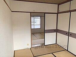 魚昌ハイツ 201 2階3DKのリビング/ダイニング