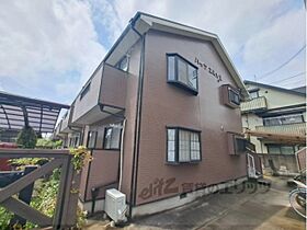 奈良県橿原市豊田町（賃貸アパート2LDK・2階・74.90㎡） その1