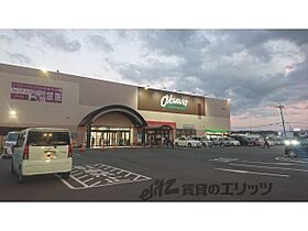 奈良県橿原市雲梯町（賃貸アパート1R・2階・25.25㎡） その13