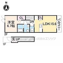 フィオラ 202 ｜ 奈良県橿原市久米町（賃貸アパート1LDK・2階・53.25㎡） その2