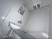 ユニットバス