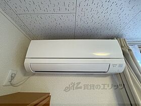 レオパレスゆとり　天理 203 ｜ 奈良県天理市勾田町（賃貸アパート1K・2階・23.18㎡） その22