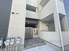 奈良県橿原市小綱町（賃貸アパート1DK・2階・32.26㎡） その22