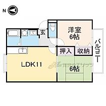 奈良県奈良市東九条町（賃貸アパート2LDK・2階・51.03㎡） その2