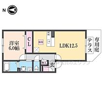 メゾンリヴェール 105 ｜ 奈良県奈良市東九条町（賃貸アパート1LDK・1階・45.64㎡） その2