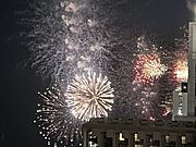 【お家から花火大会を愉しむ、特別な贅沢】前面がスッキリ抜けた南向きの贅沢なロケーションだからこそ叶うおもてなし。大迫力の花火を特等席で独占しながら、大切な友人や家族と特別な夜を過ごせます。