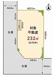 JR仙石線 中野栄駅 徒歩12分