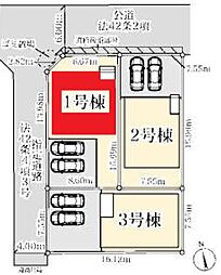 春日部市小渕第2　全3棟　1号棟