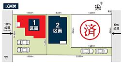 杉戸町高野台南2期　全3棟　1号棟