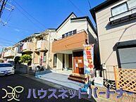 埼玉県さいたま市緑区大字中尾：物件画像