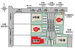 野田市清水　全8棟　6号棟