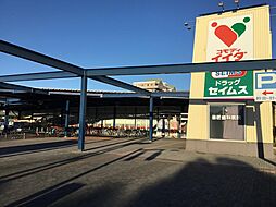 周辺施設の画像