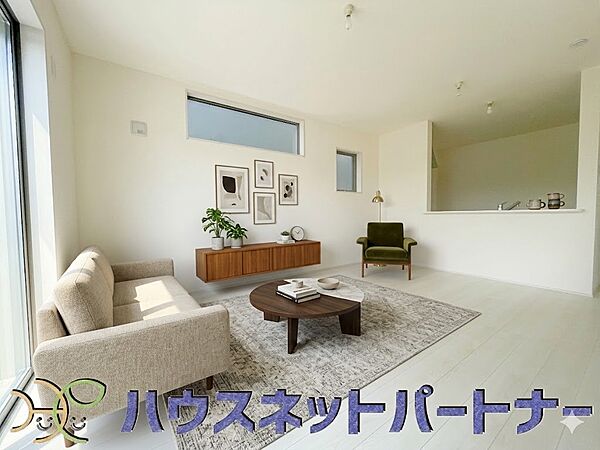 リビング/ダイニングを拡大表示