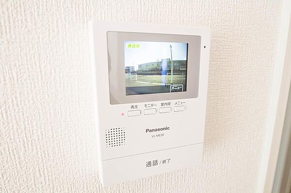 設備を拡大表示