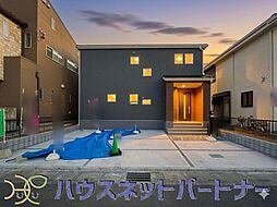 越谷市弥栄町1丁目 全1棟