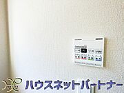 洗濯物乾燥機設置済