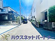 前面道路の日当たりの良い明るいお家。