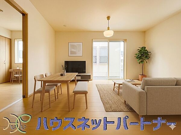 リビング/ダイニング