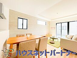 リビング/ダイニングの画像