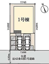 越谷市大泊第9 全1棟
