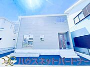 太陽に愛された邸は、陽当り・通風に優れた魅力的で快適さを追求した新築戸建でした。ここに住むからこそ意味がある。そんな特別感に浸りながら、毎日をお過ごしして欲しいです。