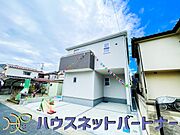 太陽に愛された邸は、陽当り・通風に優れた魅力的で快適さを追求した新築戸建でした。ここに住むからこそ意味がある。そんな特別感に浸りながら、毎日をお過ごしして欲しいです。