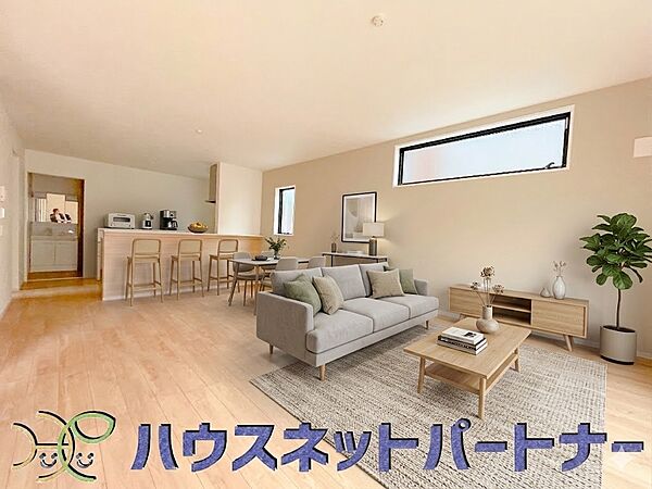 リビング/ダイニング