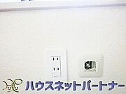 かんたくん乾燥機が使えるガス栓付き