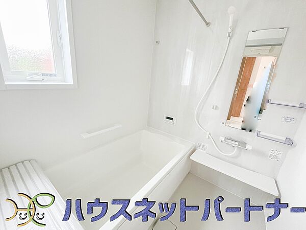 浴室を拡大表示