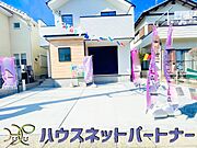 カースペースは並列で2台分がOK。お友達が遊びに来ても、安心ですね。