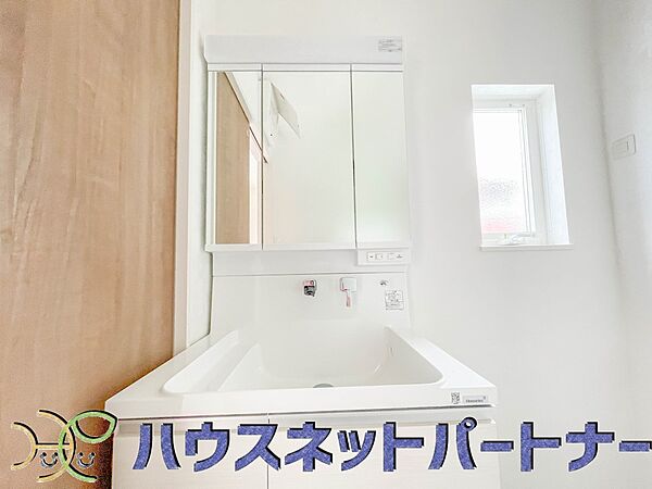 洗面を拡大表示