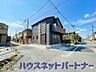 外観：陽当りや通風性など各所に施された工夫で住みやすさを実現。部屋の大きさや周辺環境・街並など、資料には掲載していない情報が現地にはたくさんございます。是非ご確認下さい。