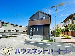 外観の画像