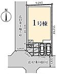 埼玉県三郷市東町：物件画像