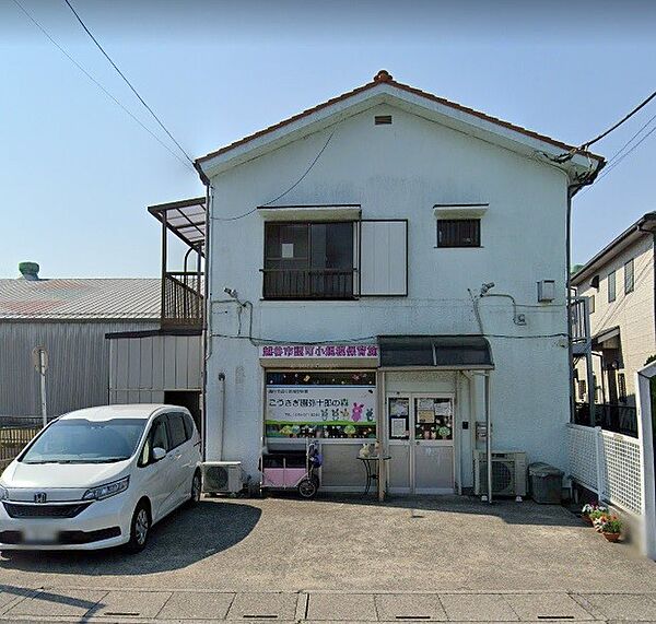 周辺を拡大表示