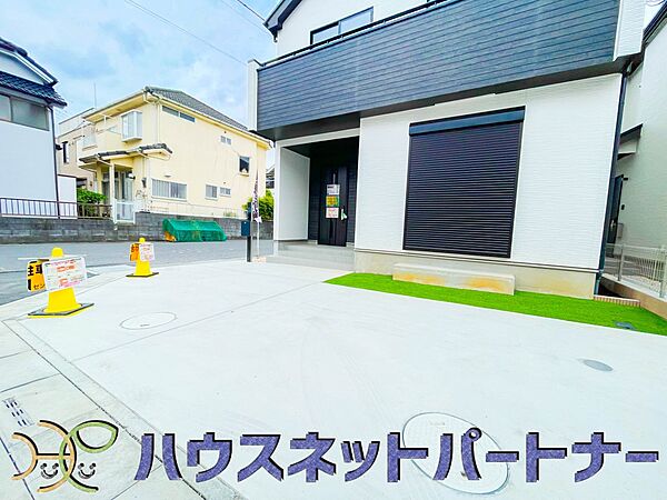 駐車場を拡大表示