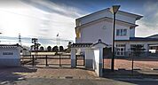 周辺環境-小学校(420m)野田市立関宿小学校