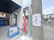 通勤や家族の送迎など、毎日の生活にマイカーが欠かせない方にとって駐車場は大事な条件。敷地内にカースペースがあれば、お出かけやお買い物の際の搬入出もらくらくです。