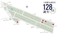 埼玉県春日部市新宿新田：物件画像