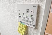 浴室乾燥機があると、梅雨や花粉の時期など、洗濯物を外干しできないときにとても助かりますよね